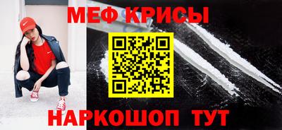 дмт Будённовск