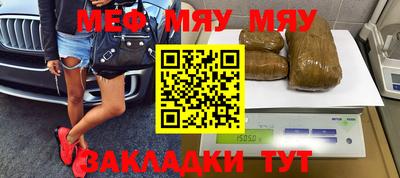 COCAINE Бугуруслан