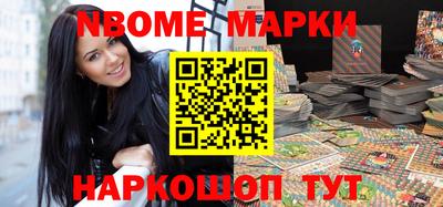 дмт Будённовск