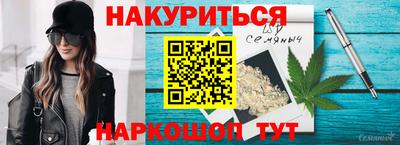 дмт Будённовск