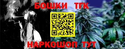 дмт Будённовск