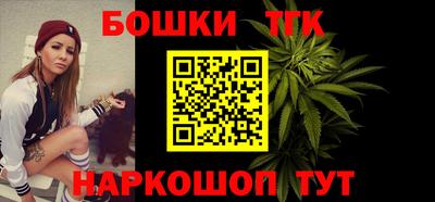 COCAINE Бугуруслан