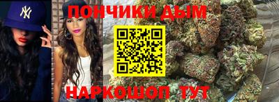 COCAINE Бугуруслан