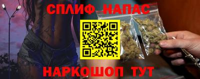 COCAINE Бугуруслан