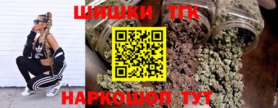 дмт Будённовск