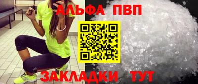 дмт Будённовск
