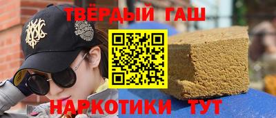 дмт Будённовск