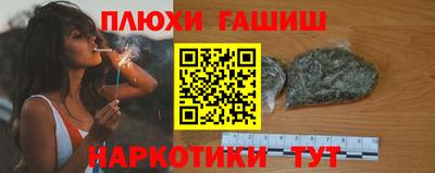 дмт Будённовск
