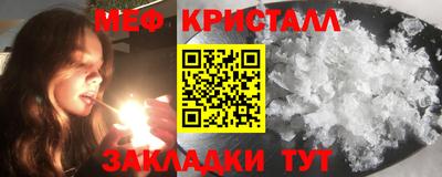 дмт Будённовск