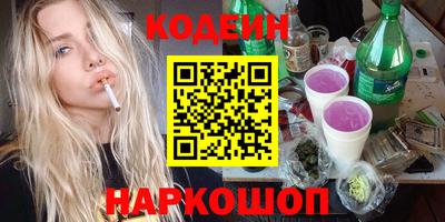 COCAINE Бугуруслан